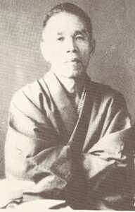 illustration: ohsawa georges-nyoiti-yukikazu musagendo sakurazawa_18. october 1893; † april 24, 1966